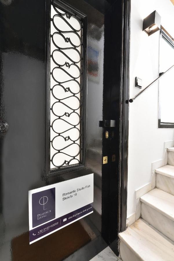 Phaedrus Living City Center Luxury Flat Skoufa أثينا المظهر الخارجي الصورة